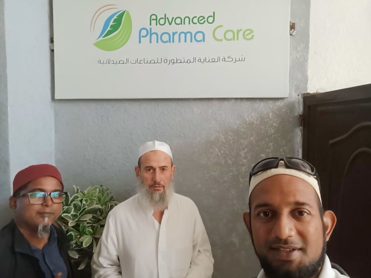 Visiting our Health supplements partner who'll be manufacturing the Moringa Capsules with FertileCrescent 2.0 Moringa powder. - Image 1